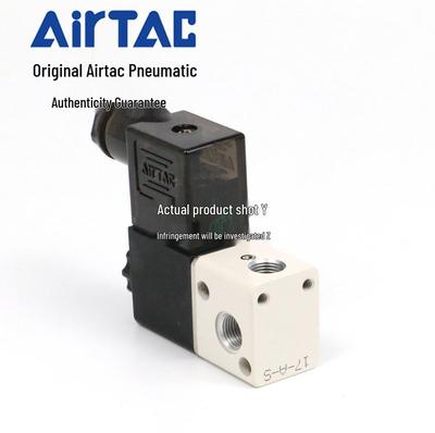 AirTAC dvoupólový třícestný přímočinný solenoidový ventil 3V1-06-B-I (DC12V/AC220V/DC24V)