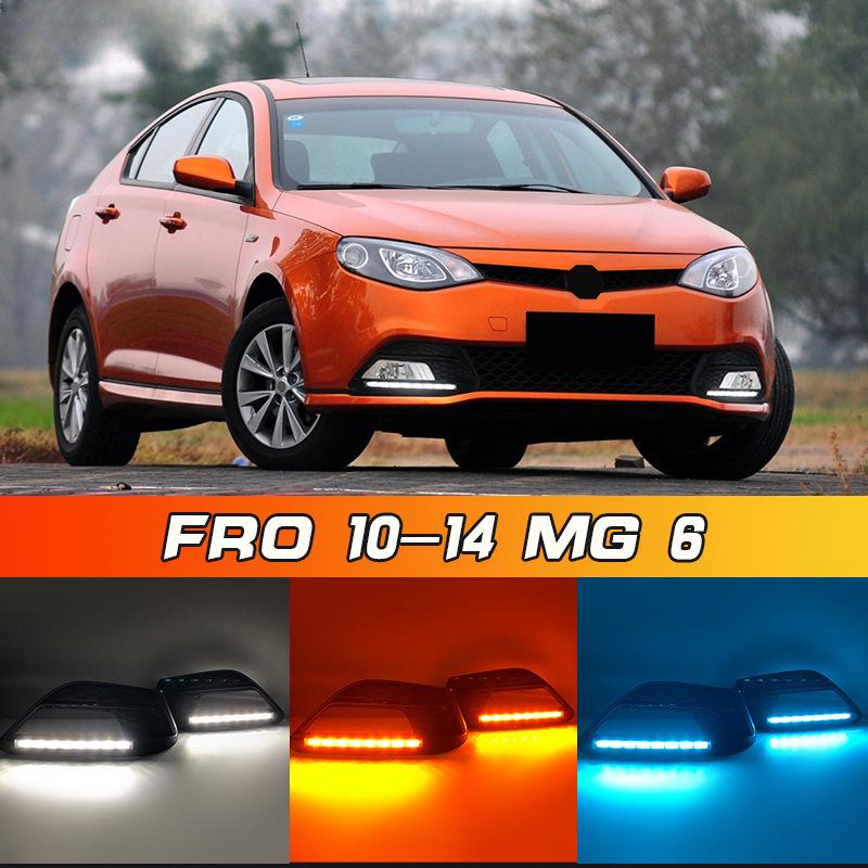 MG6 LED Daytime Running & Flowing Turn Signal Lights for 2010-2014 Models