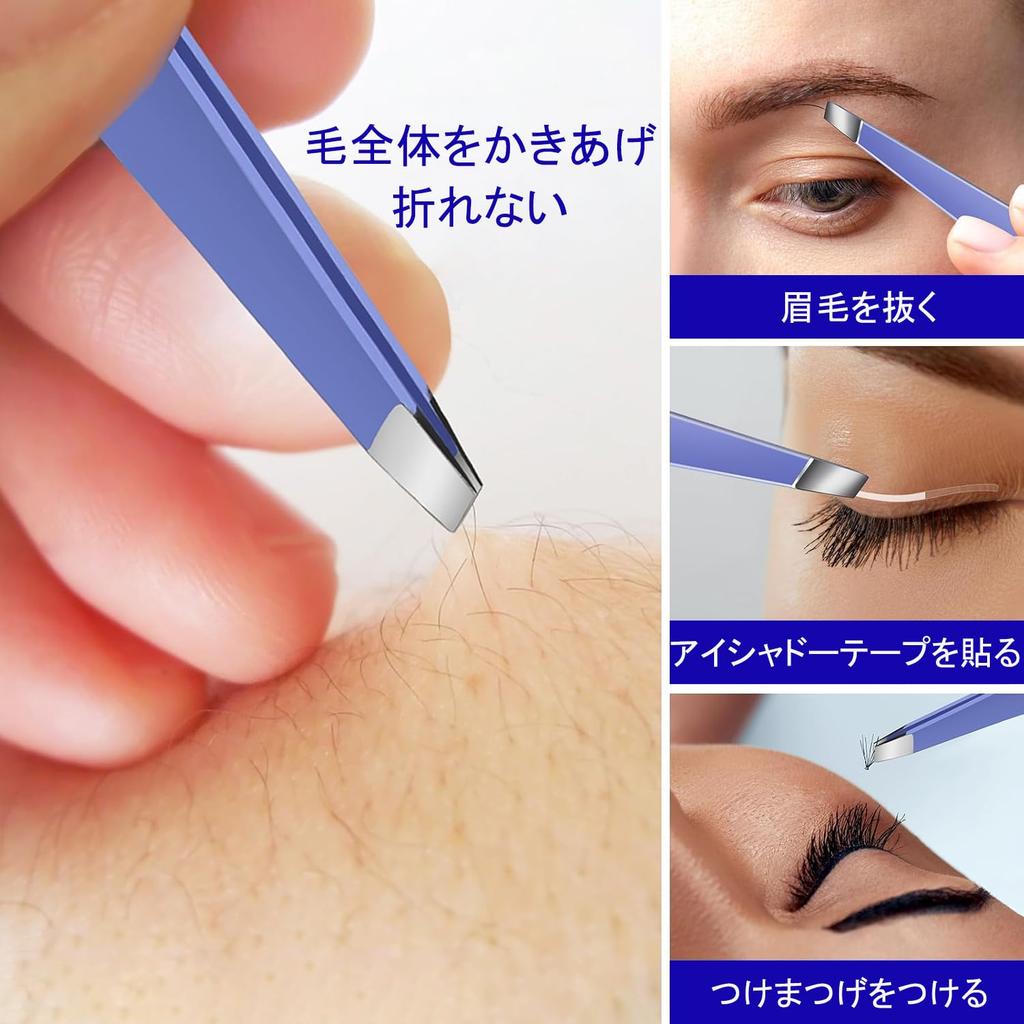 Honnydend Set of Blackhead and Acne Removal Antibacterial Stainless Blackhead Removal Needle Tool Pore Care Kit for and Blemish Extraction 7-Piece