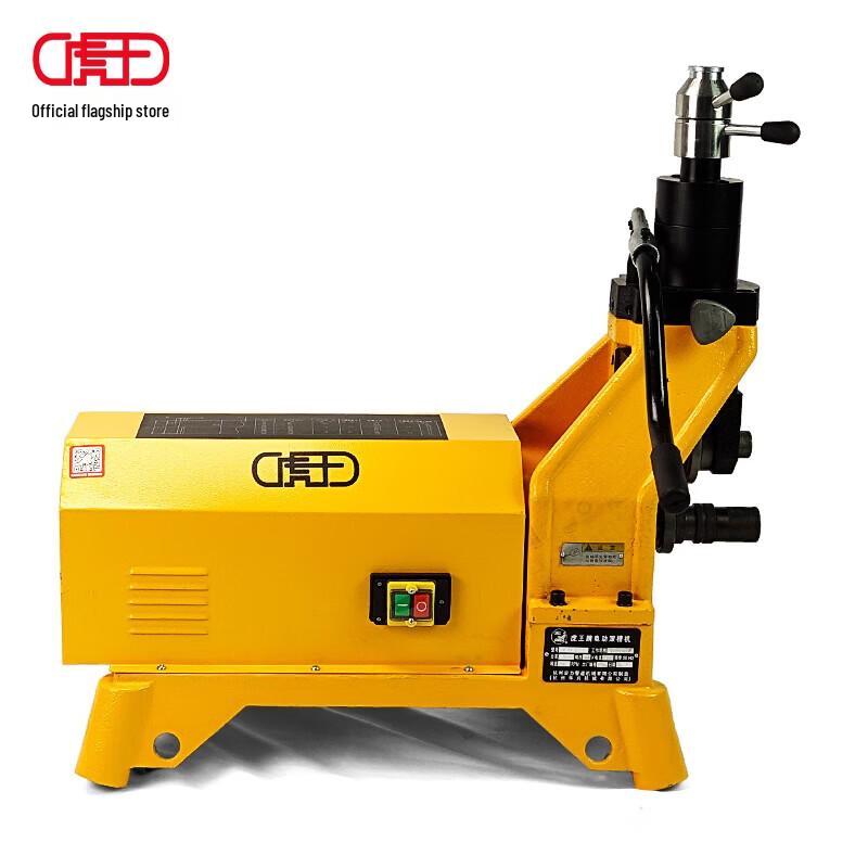 Tiger King GN12-A Electric Hydraulic Roll Groover CN plug (adapter included)