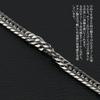 [e-housekiya] Titanium Curb Chain Necklace, Platinum, for Men and Women, 60cm, 6.5mm, 6-Sided Double Chain, Hypoallergenic