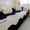 Nordic Sofa Cover Towel Ins Style Nordic Sofa Blanket Cover Towel All-Inclusive Sofa Cover Four Seasons Universal Sofa Cushion