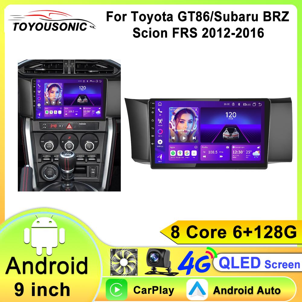 Carplay Auto LTE Android 12 For Toyota GT 86 For Subaru BRZ 2012 - 2016 IPS Screen Car Radio Audio Multimedia Player Wireless