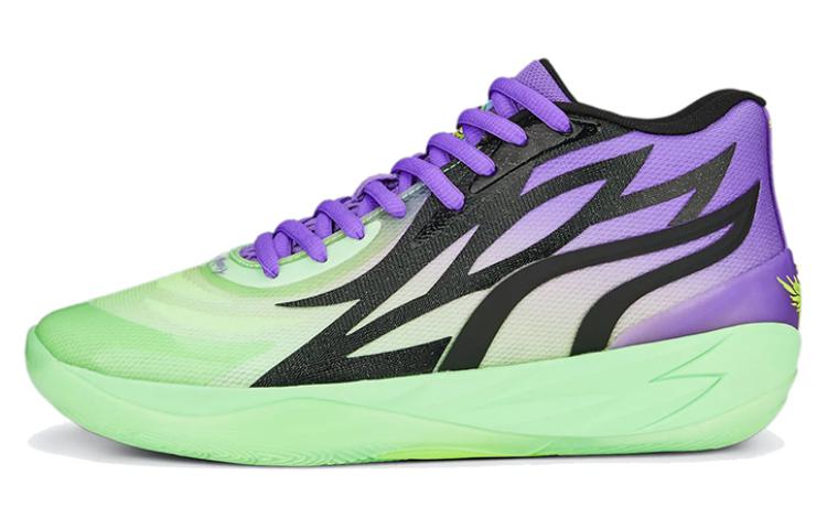 

PUMA MB.02 LaMelo Ball X Rick And Morty Adventures 377411-02 40.5