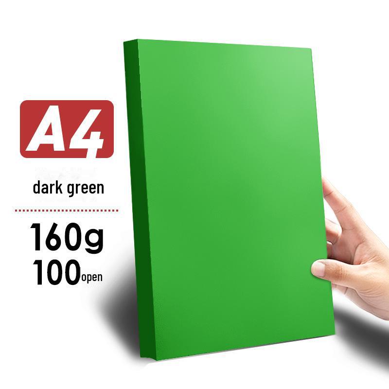 Zpevněný barevný kartonový papír Yuanhao A4 - 120G/160G pro kutily, tvoření ve školce a tisk