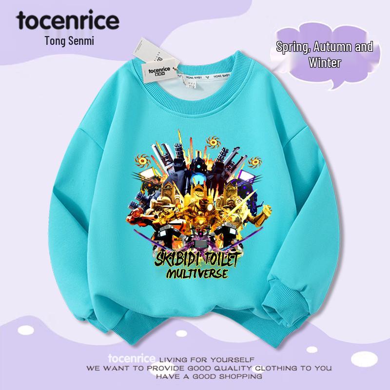 

Ultimate Golden Titan Kids Long Sleeve Korean Style Top for Autumn/Winter 140cm (Height 130-140cm)