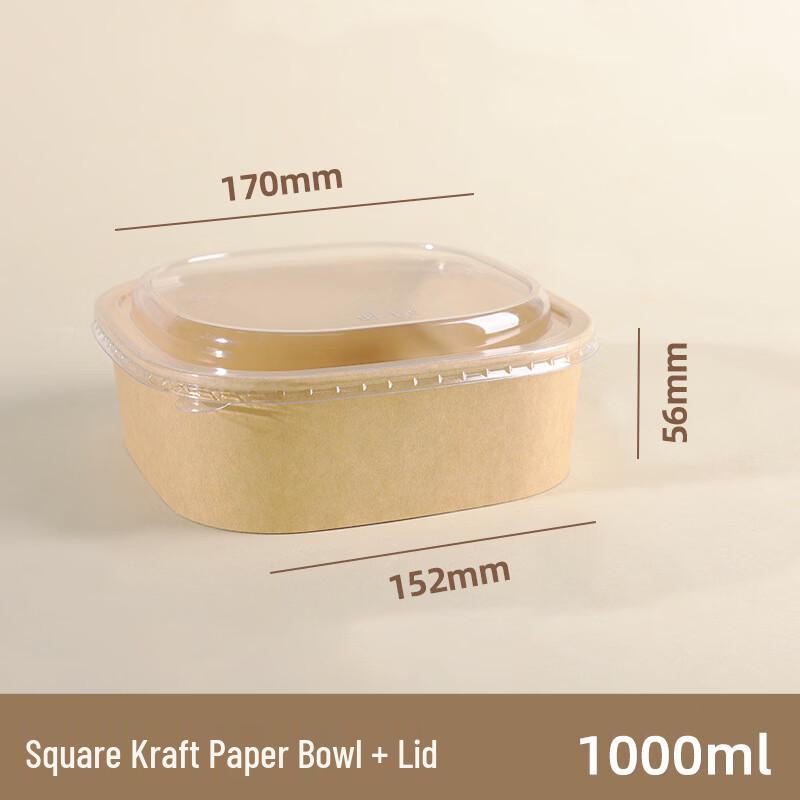 

Disposable Square Kraft Paper Food Container with Lid, 1000ml (150 Pcs)