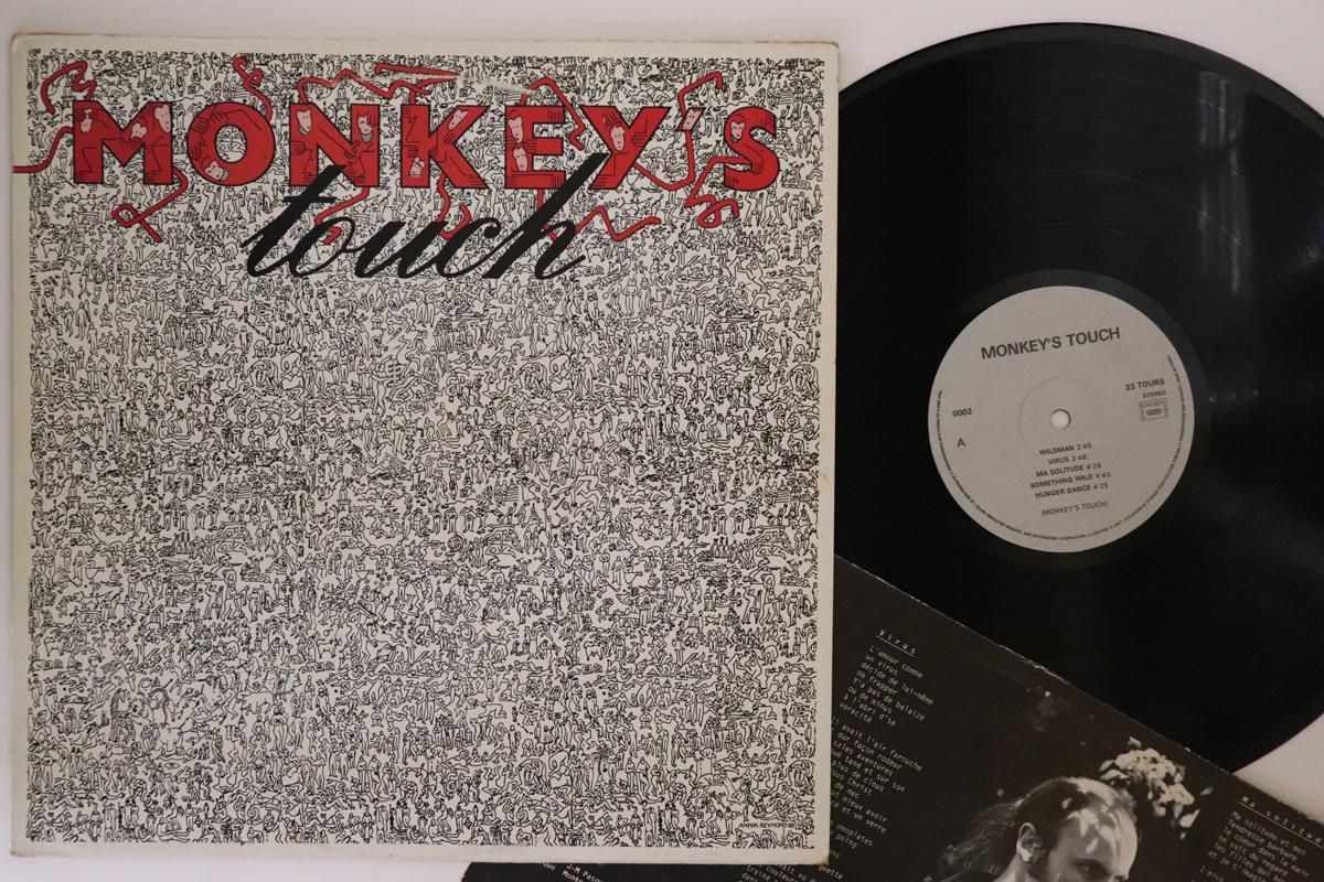

LP Record MONKEY S TOUCH - Monkey s Touch 0002 NOT ON LABEL Switzerlan Rock Used