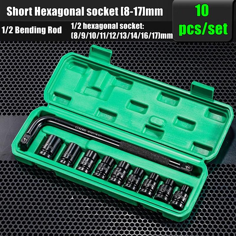 1/2 Sleeve Combination Drive Extended Socket Hexagonal Impact Sleeve Set with Portable Storage Case 8-32mm Torque for Car Repair