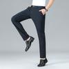 Herren-Freizeithose mit Vier-Wege-Stretch: Herbst/Winter Straight-Fit Businesshose mit hohem Gummizug