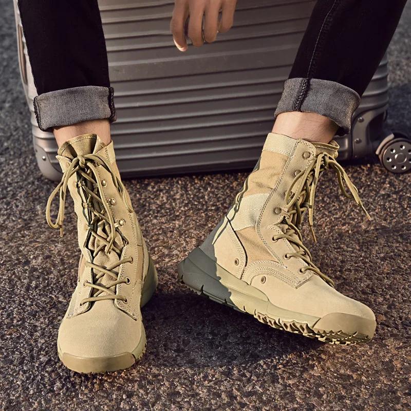 Men Tactical Boots Casual Ankle Waterproof Climbing Shoes Boot Outdoor Hiking Shoes Slip-resistant and Wear-resistant Zapatillas