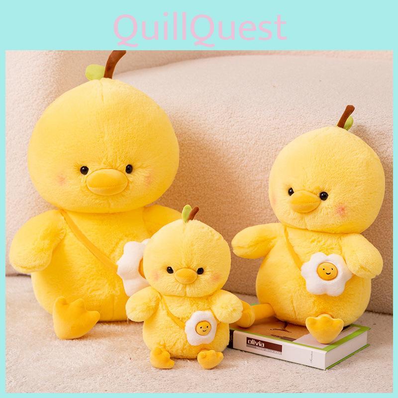 Adorable Yellow Cartoon Chicken Plush Toy Soft Stuffed Animal For Kids Gift