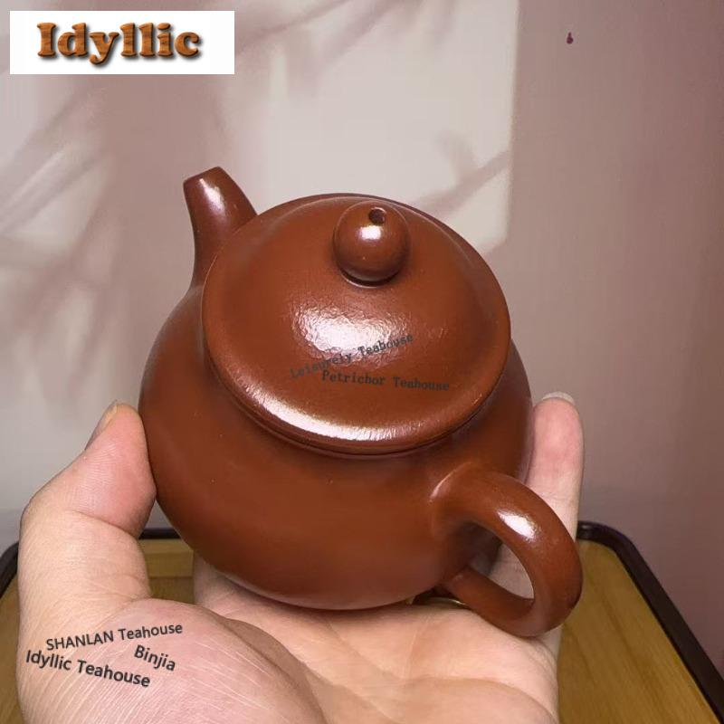 210ml Autentiska Yixing Lila Lerkannor Handgjord Pan Pot Råmalm Dahongpao Lera Vattenkokare Med Sil Zisha Teset Ornament