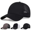 Unisex Light Plate Baseball Net Caps Spring And Summer Outdoor Adjustable Casual Hats Sunscreen Hat Sports Golf Cap