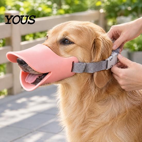 Gentle Mouth Guard for Puppies Dog Duckbill Muzzle, Soft Silicone Anti-Bite Cover, Adjustable Anti-Barking Safe Muzzle Vet Visits Small