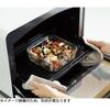 Iwaki Heat-Resistant Glass Toaster Oven Plate, Basic Series, 240 x 145 x 35mm, 700ml, KBC3850 BC3850