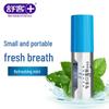 Shuke Breath Freshener Spray