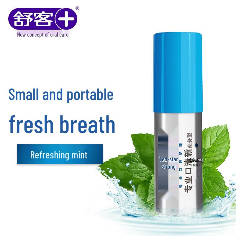 Shuke Breath Freshener Spray