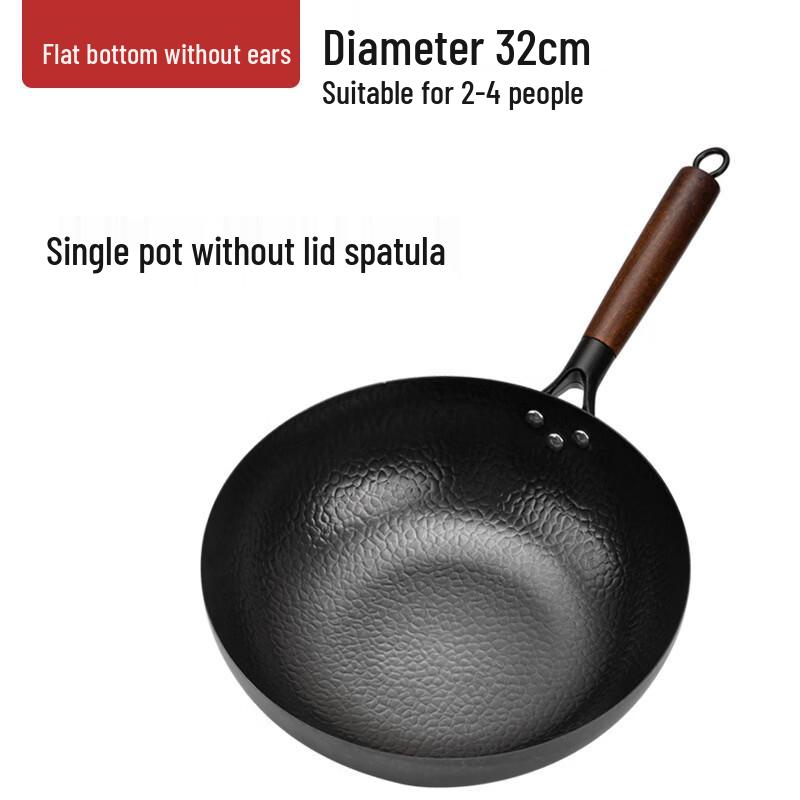 Zijin He s Handmade Iron Wok