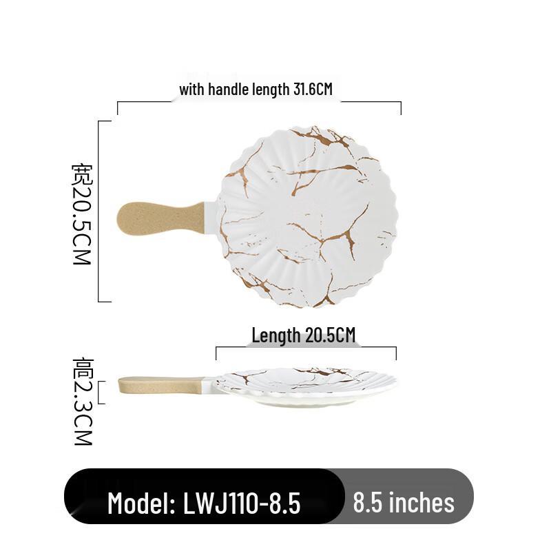 Qianxing Melamine Imitation Porcelain Long Serving Plate