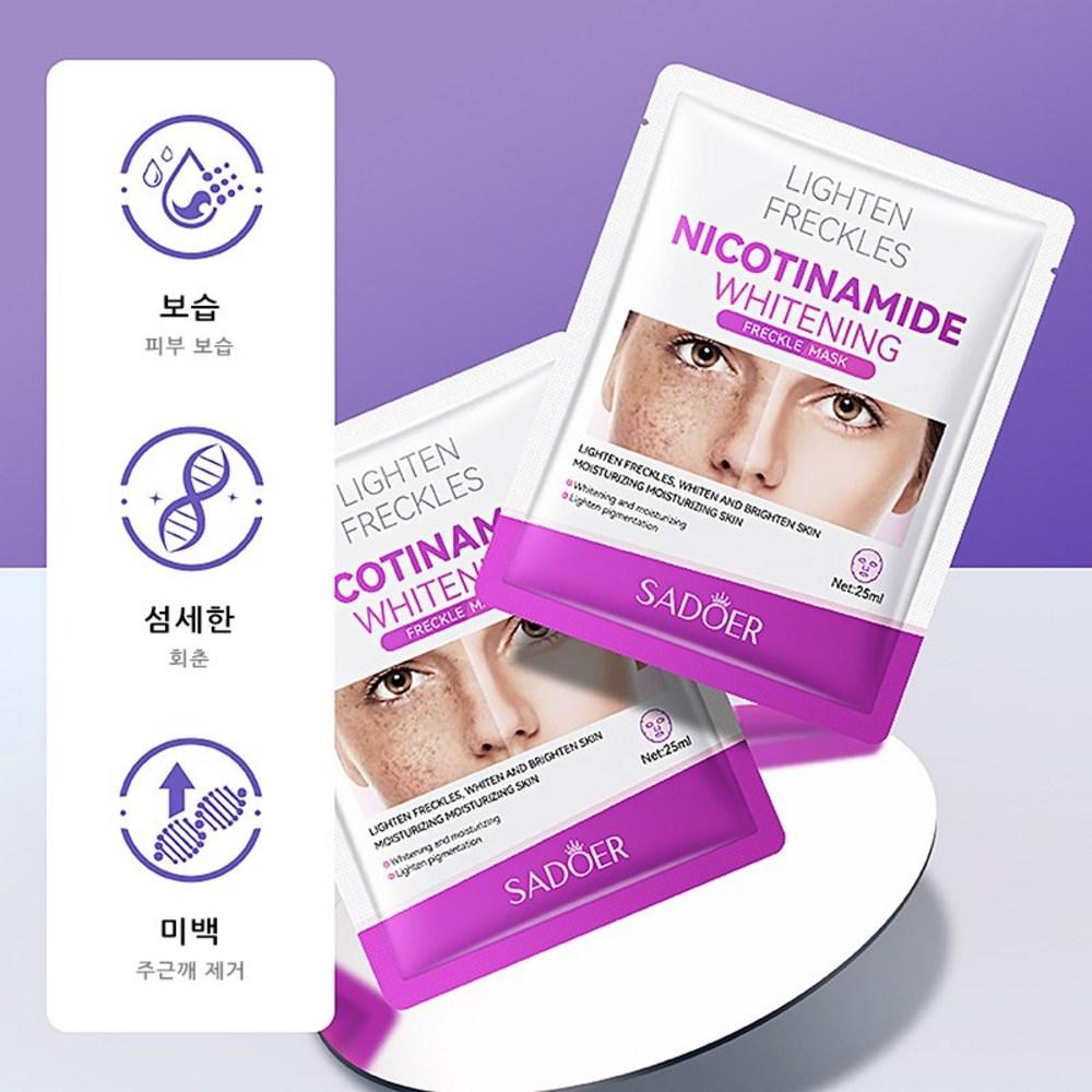Spot Patch, Melatoning, Niacinamide Ampoule, Perilla, Freckles, Age Spot Removal, Whitening Vitamin Mask Pack, 10 Pieces, 1 Piece