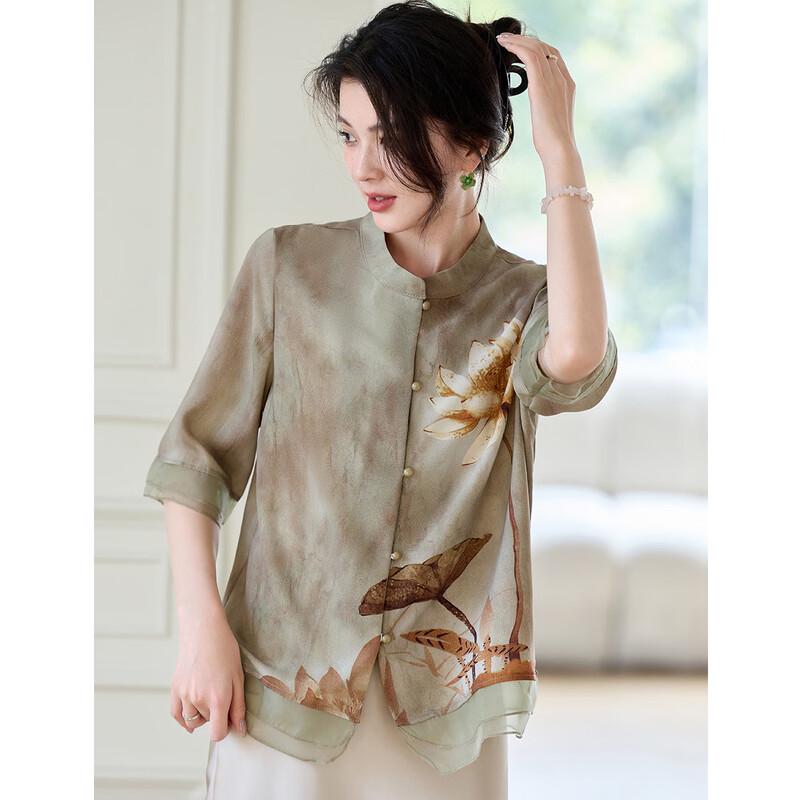 ORIGIN Women s Chinese Style Print Loose Fit Stand Collar Cardigan L