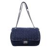 Vintage Denim Shoulder Bag Women's Large Capacity Chain Crossbody Bag