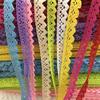 Cotton Flower Lace Trim 2 Yards Length DIY Craft Lace New Lace Ribbon Tape  Handicrafts Decoration