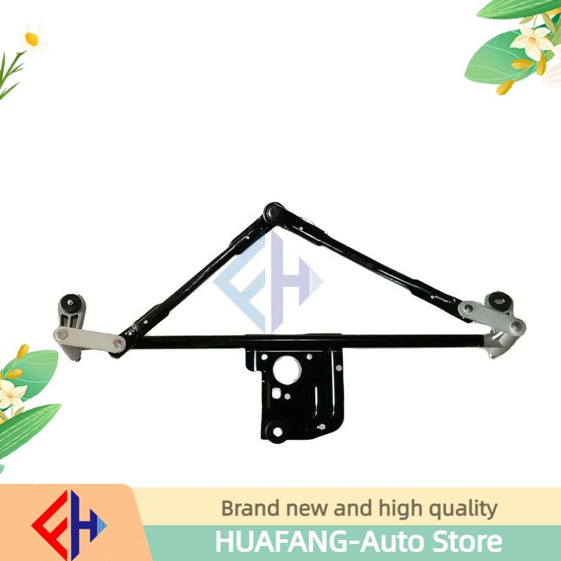 For  Actyon, Kyron, Rexton, Korando C, Musso, Rodius, Tivoli: Connecting Rod Wiper 7821108002