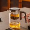 High-grade Glass Teapot Kettle Infuser 520ml Tea Pot Water Separation Inner Magnet One Click Magnetic Switch Tea Filtration