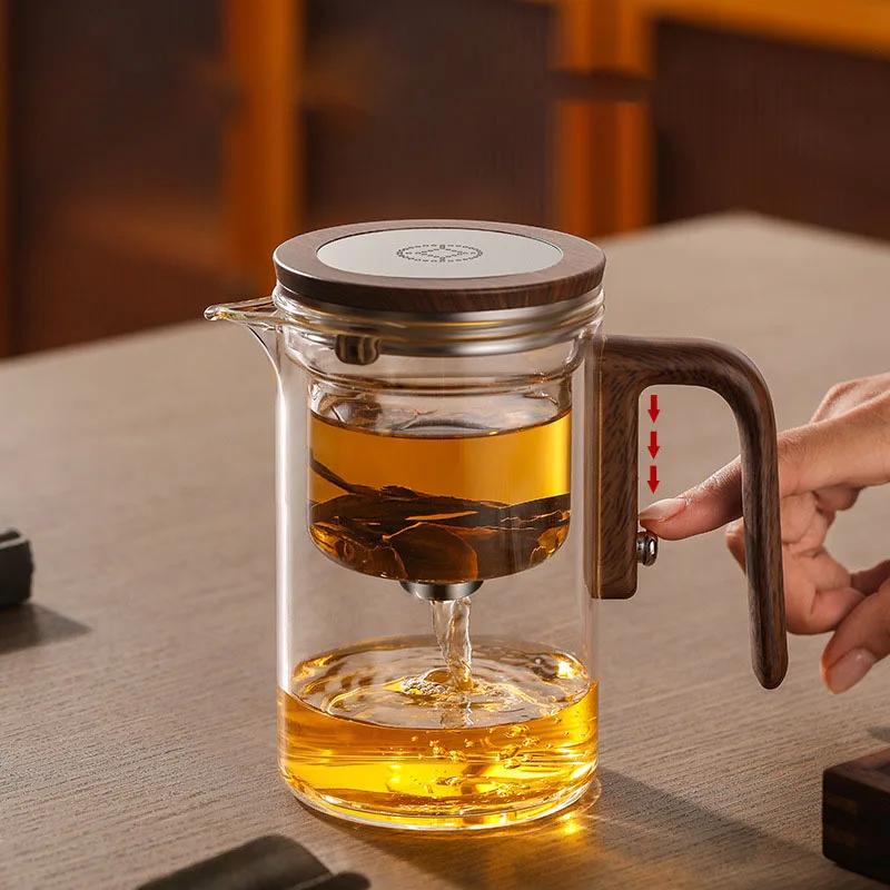 High-grade Glass Teapot Kettle Infuser 520ml Tea Pot Water Separation Inner Magnet One Click Magnetic Switch Tea Filtration