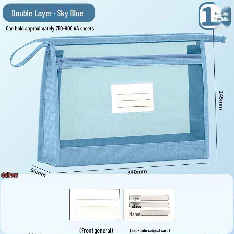 Dual-Layer Zippered Mesh File Bag for Students