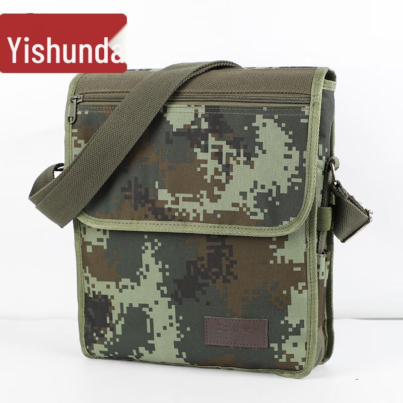 Yishunda Камуфляжная тактическая сумка через плечо