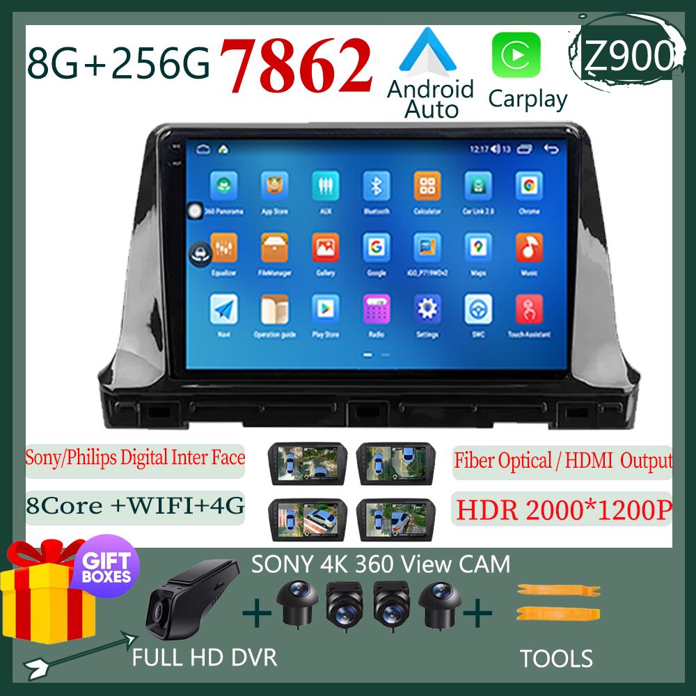 For Kia Seltos SP2 2019 2020 - 2025 Android 13 Multimedia QLED Navigation Video iPhone Wireless Carplay GPS Sony Cam DSP 5G WIFI