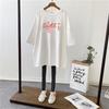 Korean Style Summer 2022 Loose Fit Nursing T-shirt for Pregnant Women - Short Sleeve, Mid-length, Plus Size, Trendy