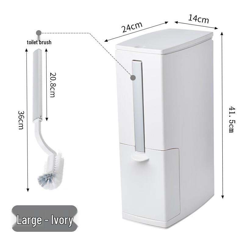 Integrated Toilet Brush & Waste Bin with Press-Type Lid