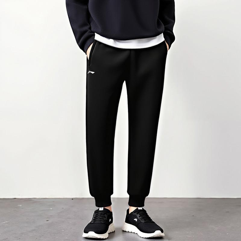Li-Ning Solid Color Elastic Quick-Dry Casual Straight-Leg Jogger Knit Sports Pants Men Bottoms AKLVC91-1