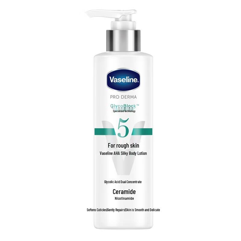 Vaseline Fruit Acid Smooth Body Lotion