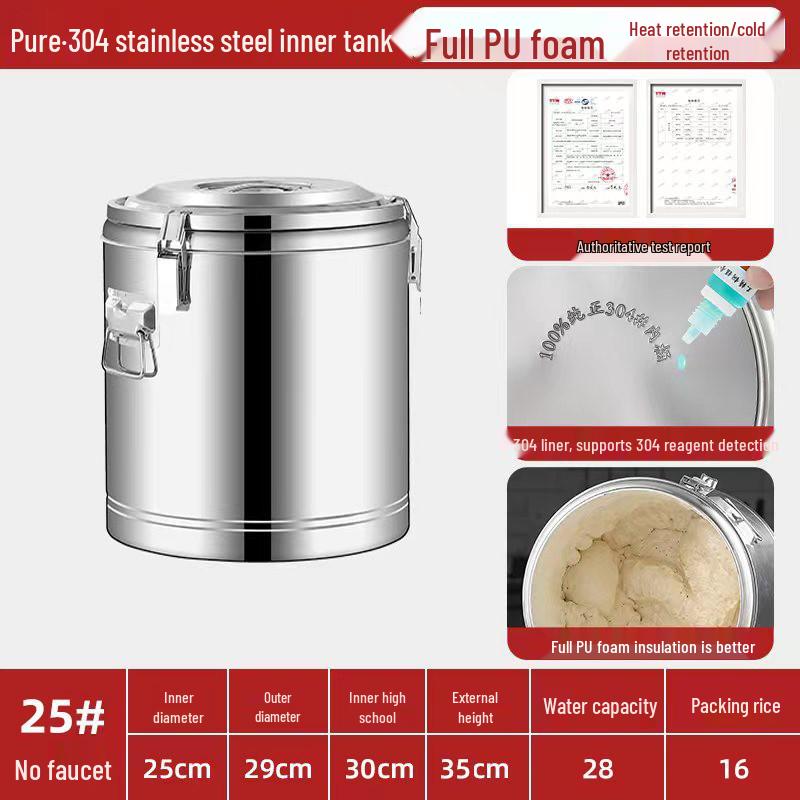 304 Stainless Steel Insulated Multi-Purpose Bucket for Beverages and Food