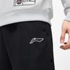 Men's Pants Li-Ning Li Ning Professional Basketball Collection Casual Pants Men's Black