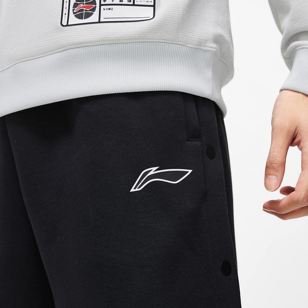 Men's Pants Li-Ning Li Ning Professional Basketball Collection Casual Pants Men's Black