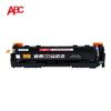 ABC Compatible Toner Cartridge for HP M281 M254 Printers