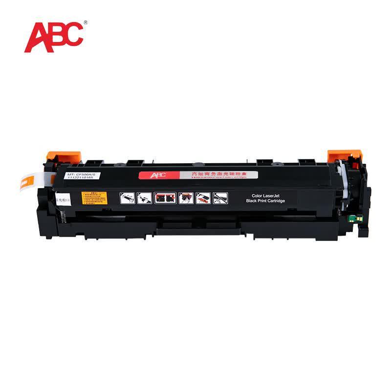 ABC Compatible Toner Cartridge for HP M281 M254 Printers