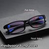 Men'S Bifocal Presbyopia Sunglasses Fashion Near Far Sight Use Reading Eyewear Ultra Light Eye Protection Plus Eyeglasses