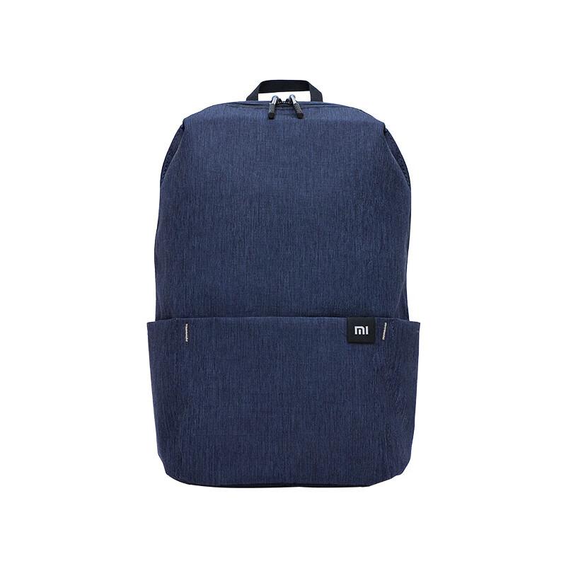 Xiaomi Small Backpack