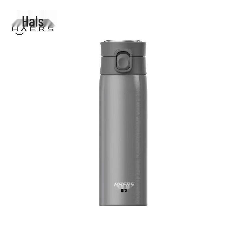 Halaise Zhuo Series Stainless Steel Vacuum Insulated Bottle