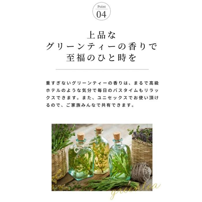 Organic Josephine Shampoo & Conditioner Set 500ml - Amino Acid, Silicone-Free, Damage Care, Botanical, Made In Japan (2-Pack Assortment)