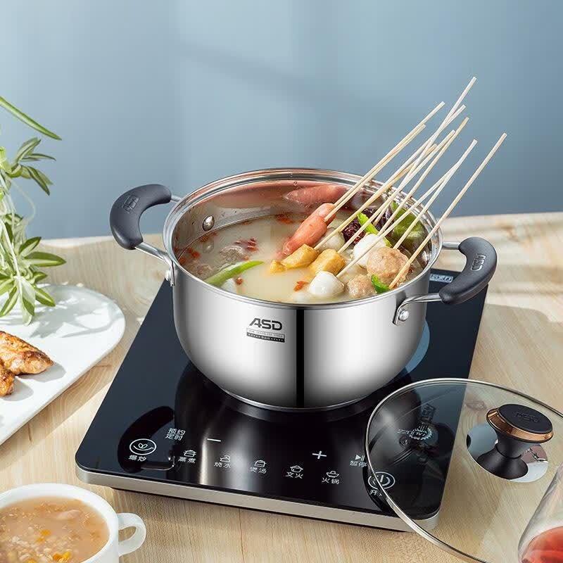 ASD Multi-Purpose 304 Stainless Steel Stockpot