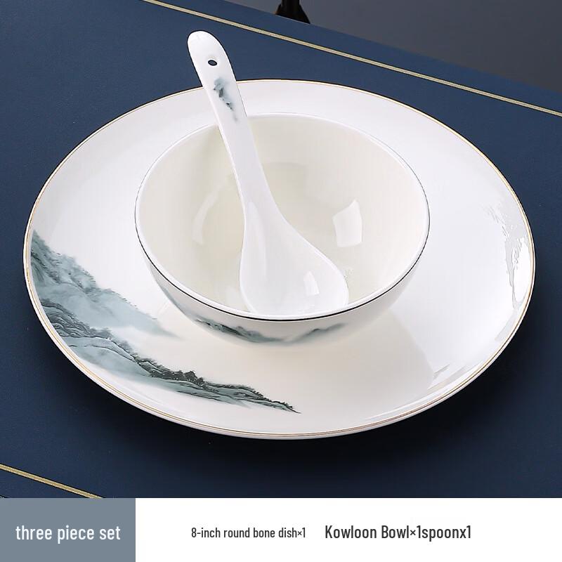 Abay Scenic Mountain & Water High Bone China Table Setting Set