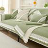Chenille Sofa Cushion Four Seasons Universal Modern Simple Non-Slip Straight Row Leather Seat Cover Cover Cloth